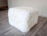 A white wool sheepskin cube